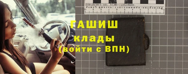 эйфоретик Арсеньев
