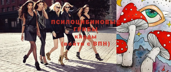 таблы Аркадак