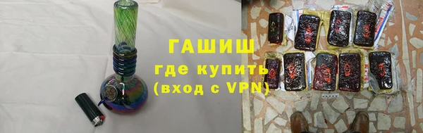 таблы Аркадак