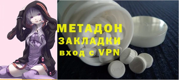 ешки Балахна