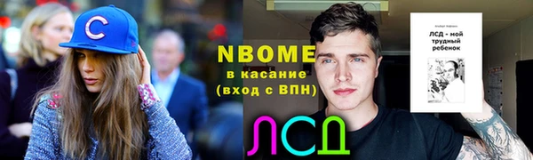дистиллят марихуана Армянск
