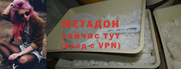 прущие крисы Балабаново