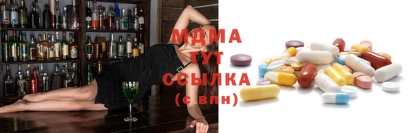 дистиллят марихуана Армянск