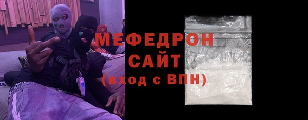 дистиллят марихуана Армянск