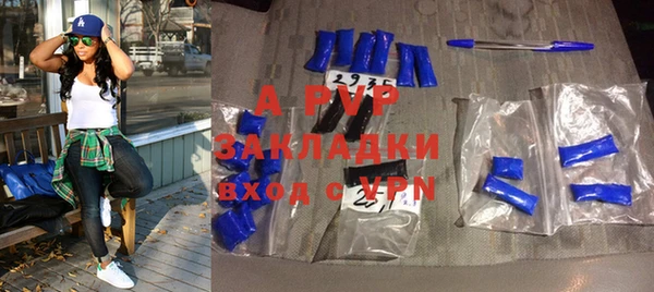 эйфоретик Арсеньев