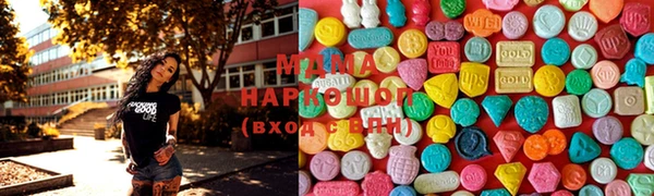 эйфоретик Арсеньев