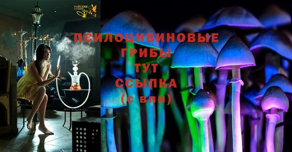дистиллят марихуана Армянск