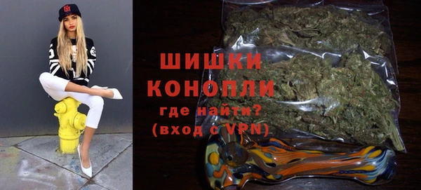 дистиллят марихуана Армянск