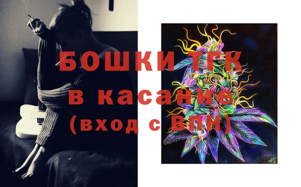 дистиллят марихуана Армянск