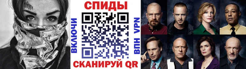 Купить  Гатчина  Метамфетамин Methamphetamine 