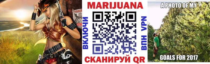 Купить закладки  Гатчина  Бошки марихуана марихуана 
